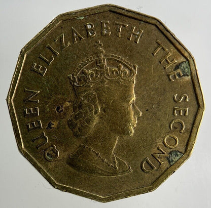 1964 Jersey 1/4 One Fourth Of A Shilling Coin | Fine Collectable Grade