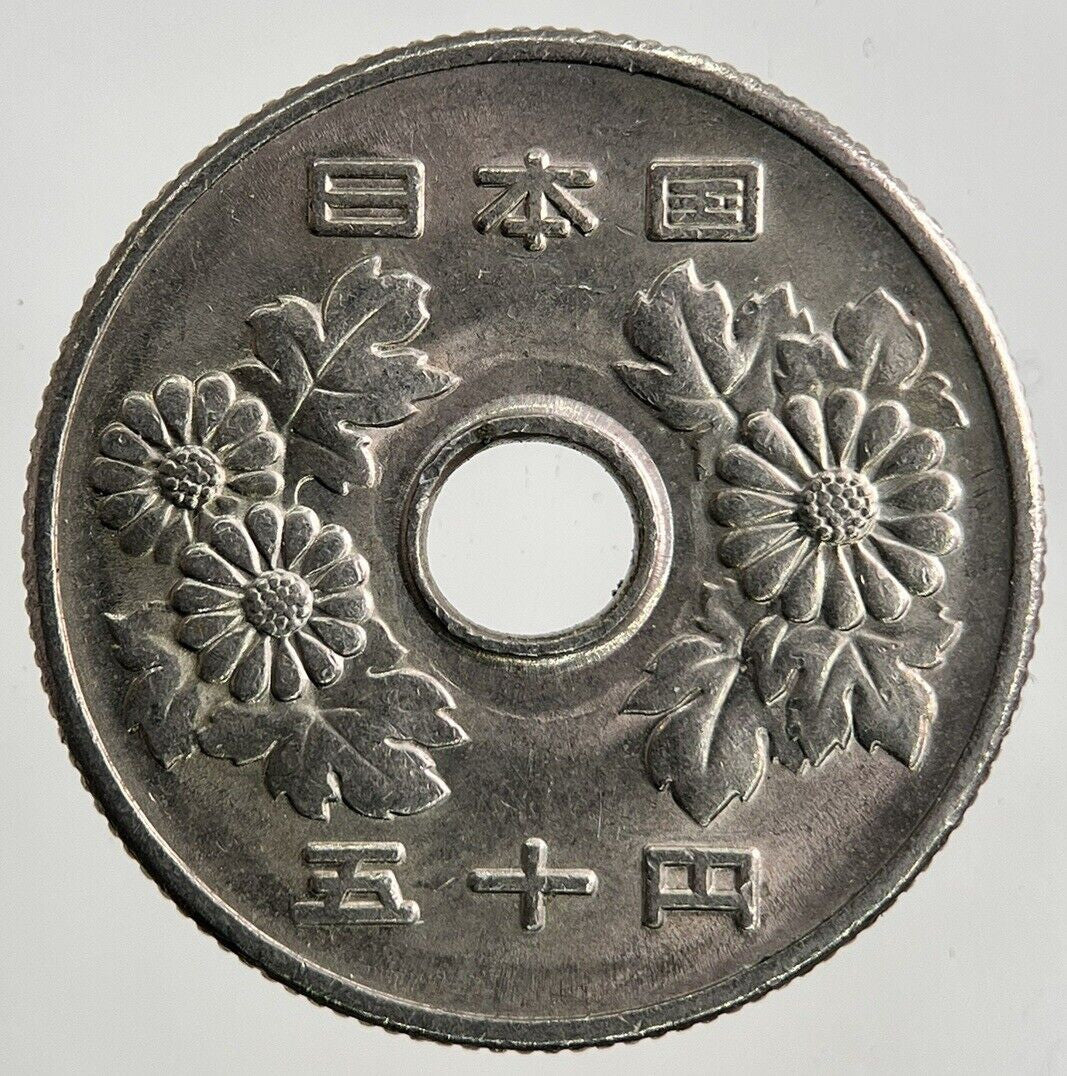 1974 Japan 50 Yen Coin | Fine Collectable Grade