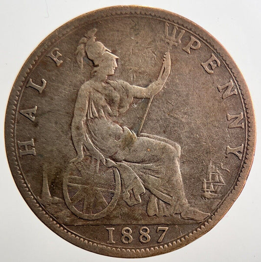 1887 Victoria Half - Penny Coin | Collectable Grade | a3807