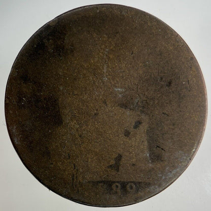 British Victoria Half - Penny Coin | Fair Grade