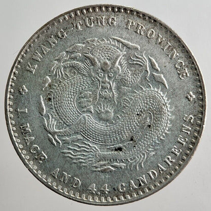 Kwang - Tung China 1 Mace 4.4 Candereens 20 Cents Silver Coin | Very High Grade