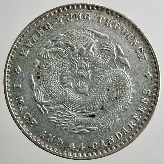 Kwang - Tung China 1 Mace 4.4 Candereens 20 Cents Silver Coin | Very High Grade
