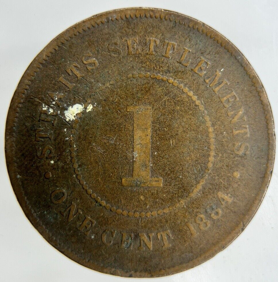 1884 Malaya Settlement Straits 1 Cent Coin | Collectable Grade