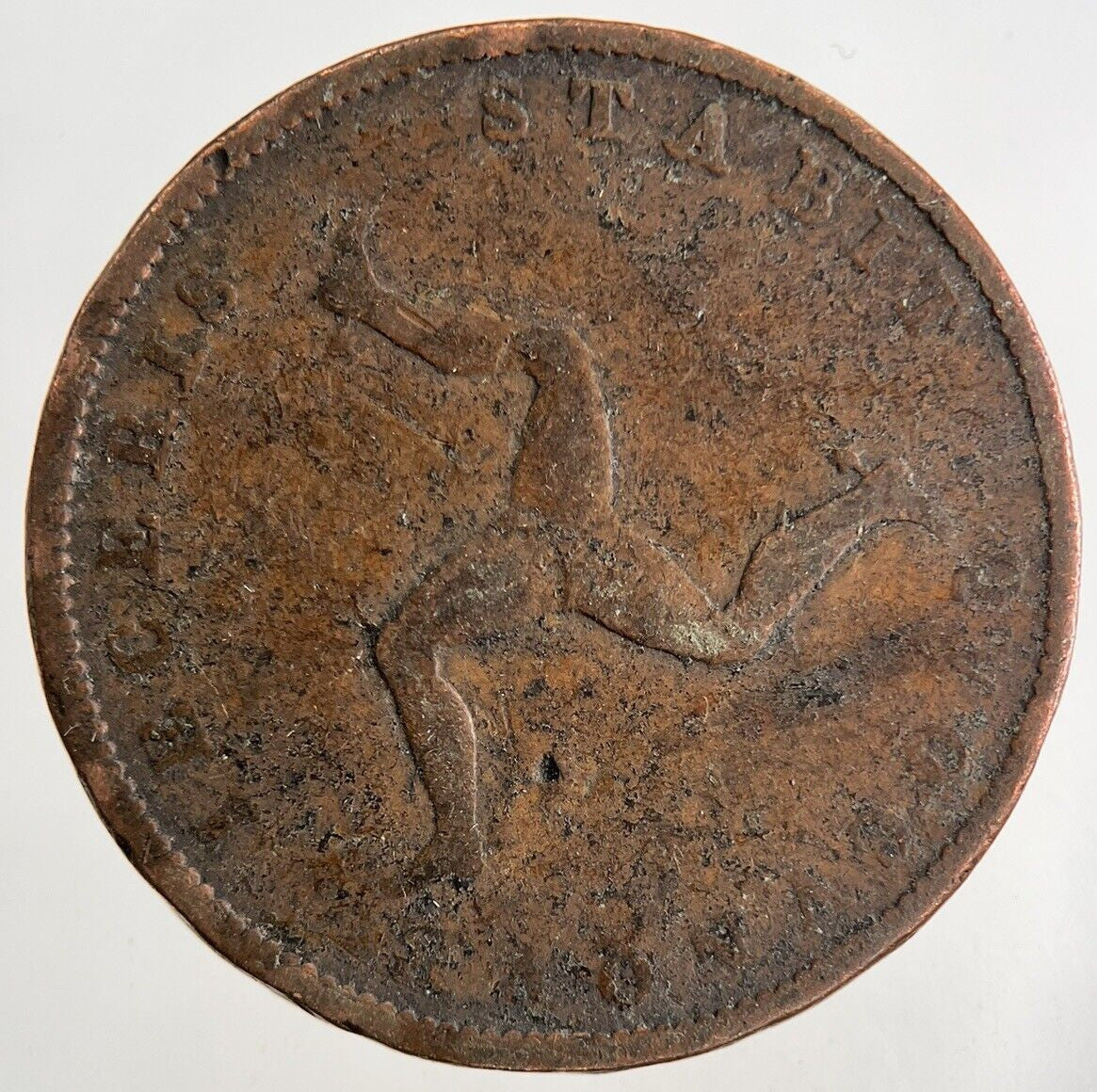 1839 Isle Of Man Half-Penny Coin | Collectable Grade
