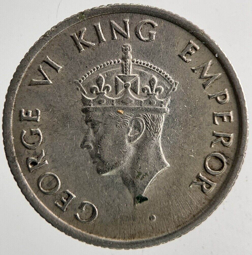 1946 Engraved India 1/4 Quarter Rupee Coin | Very High Grade