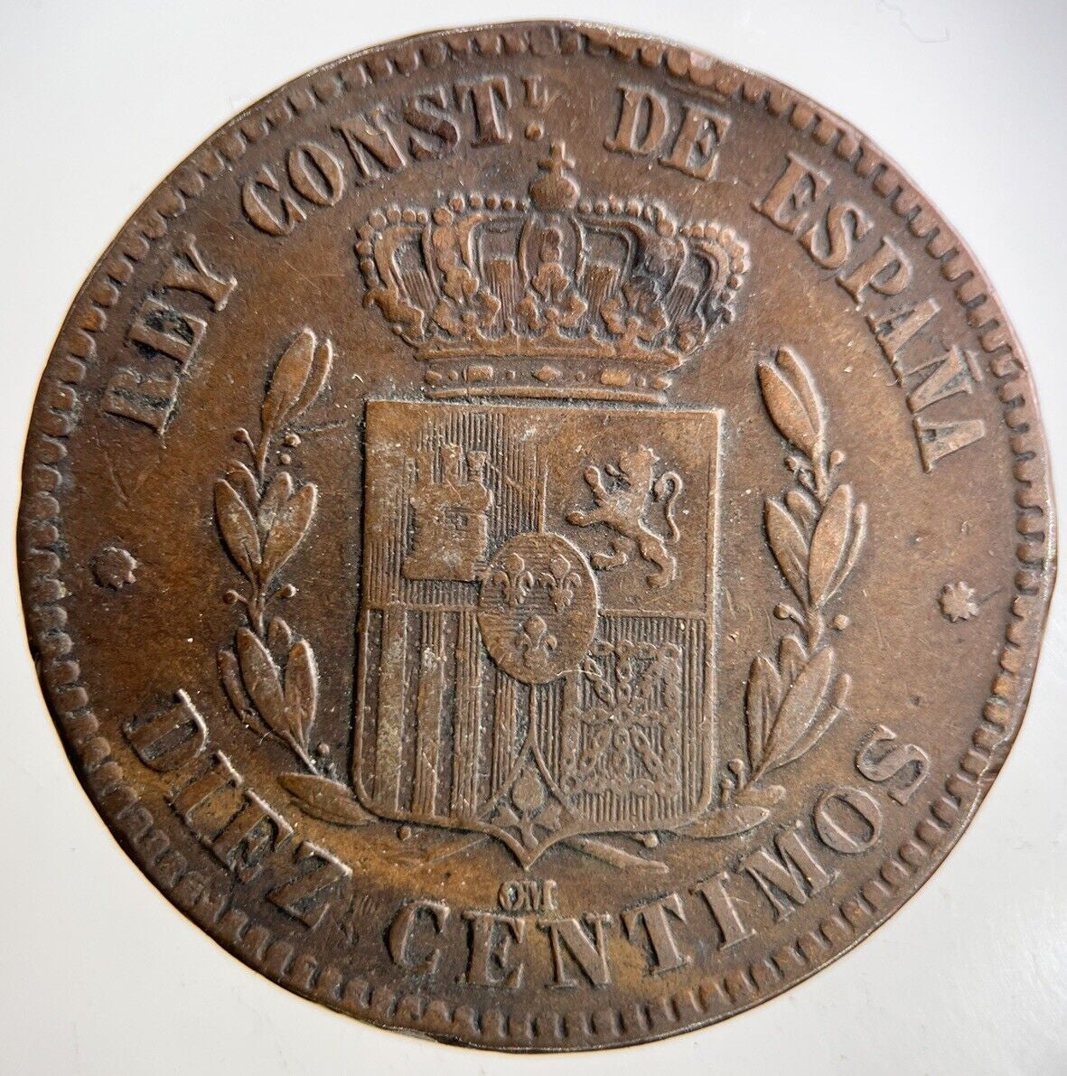 1877 Spain 10 Centimos Coin | Fine Collectable Grade