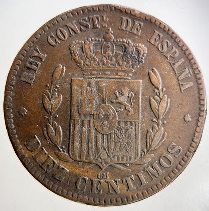 1877 Spain 10 Centimos Coin | Fine Collectable Grade