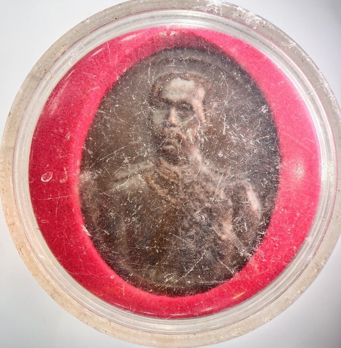Thailand Old Thai King Rama V Commemorative Coin Token Medal | Comes In Capsule