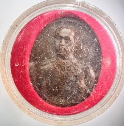Thailand Old Thai King Rama V Commemorative Coin Token Medal | Comes In Capsule