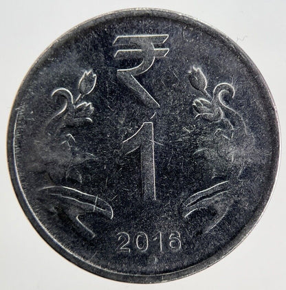 2016 India 1 Rupee Coin | Fine Collectable Grade