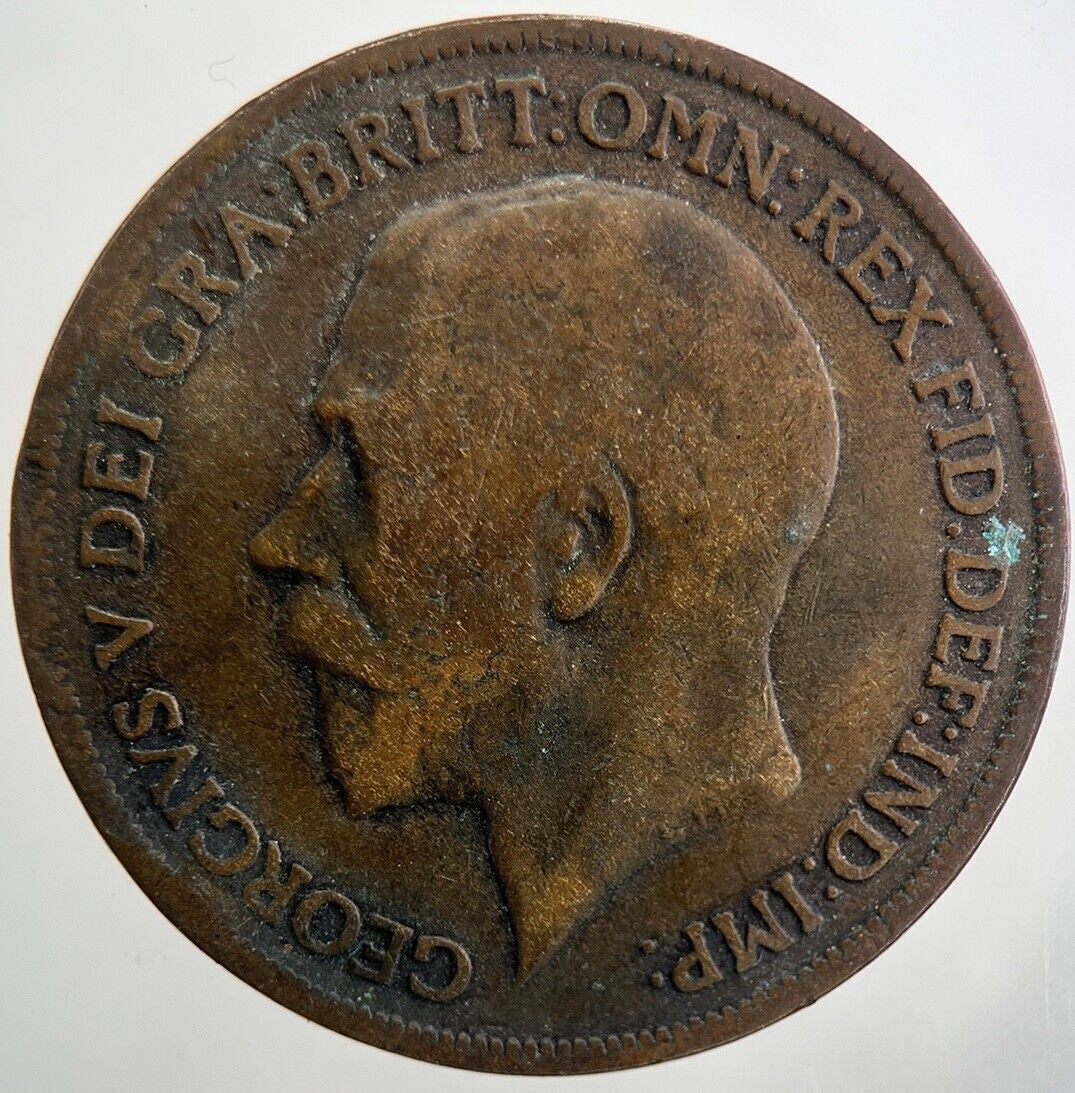 1917 George V One Penny Coin | Collectable Grade