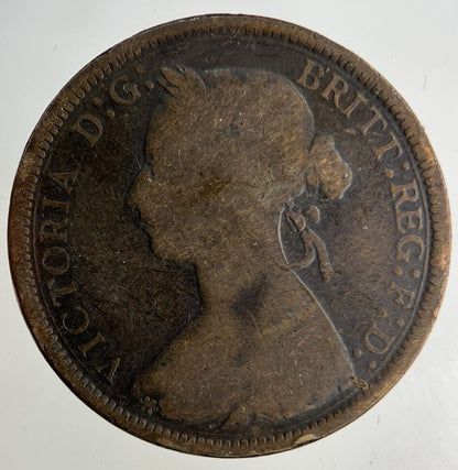 1890 Victoria Half - Penny Coin | Collectable Grade