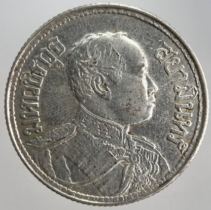 1919 - 1921 Thailand 2 Salung 1/2 Baht Rama VI Silver Coin | Collectable Grade