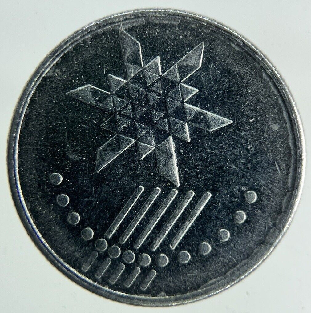 2015 Malaysia 10 Sen Coin | Fine Collectable Grade