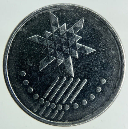 2015 Malaysia 10 Sen Coin | Fine Collectable Grade
