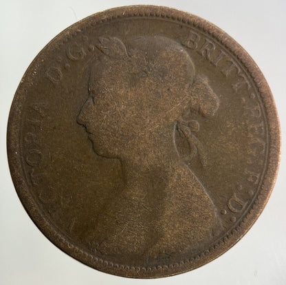 1884 Victoria Half - Penny Coin | Collectable Grade
