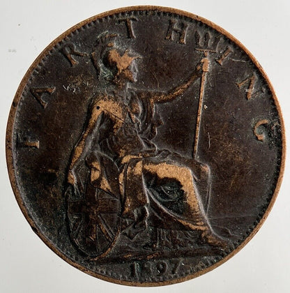 1897 Victoria Farthing Coin | Fine Collectable Grade