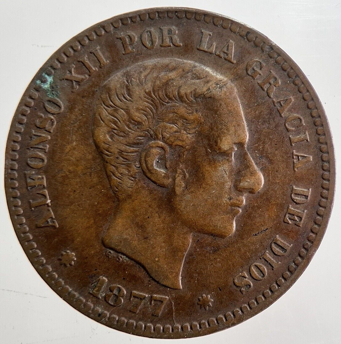 1877 Spain Cinco 5 Centimos Coin | Fine Collectable Grade | a4744