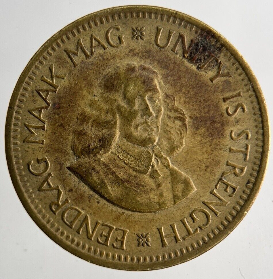 1961 South Africa Half - Penny Coin | Fine Collectable Grade