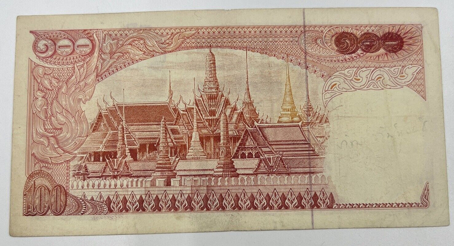 1969 - 1978 Thailand Thai 100 Baht Rama IX Banknote Series 11 | a9209