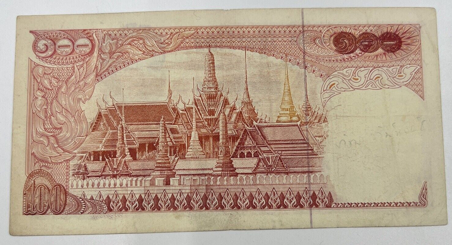 1969 - 1978 Thailand Thai 100 Baht Rama IX Banknote Series 11 | a9209