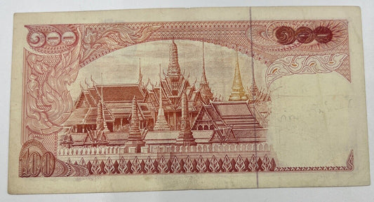 1969 - 1978 Thailand Thai 100 Baht Rama IX Banknote Series 11 | a9209