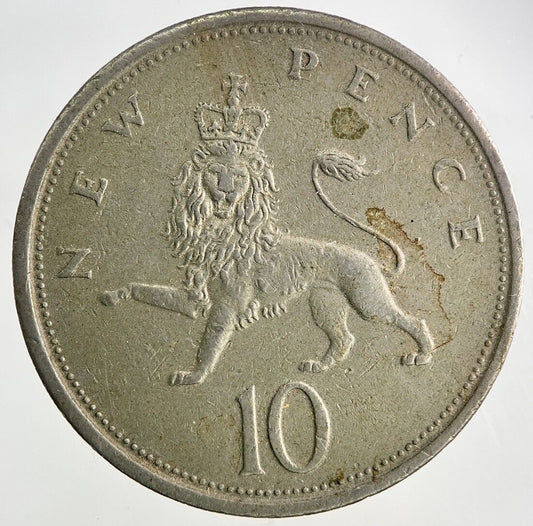 1975 Elizabeth II 2nd 10p Ten - Pence Coin | Fine Collectable Grade