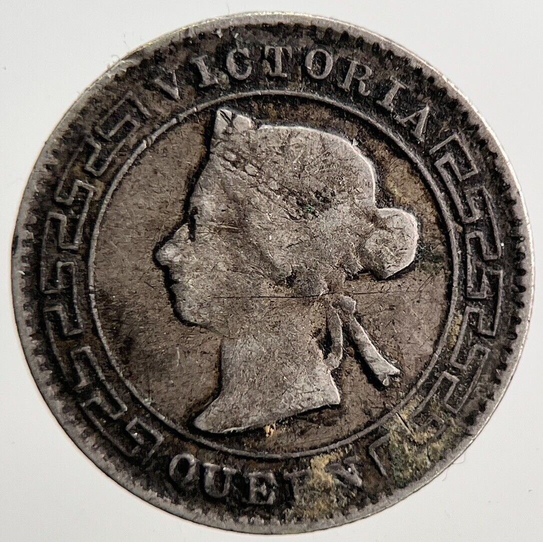 1892 Ceylon 10 Cents Silver Coin | Collectable Grade | a3680