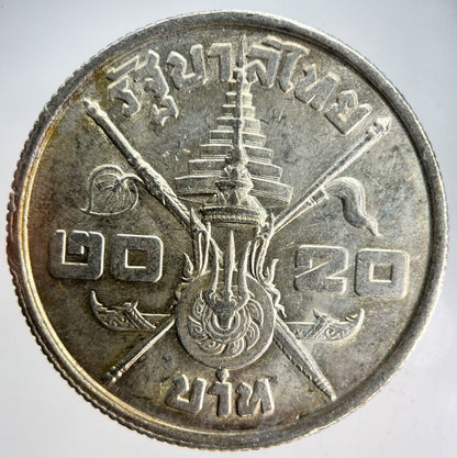 1963 Thailand Thai Rama XI Birthday 20 Baht Silver Coin | Very High Grade
