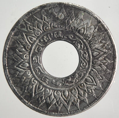 1941 Thailand Thai 10 Satang Rama VIII Silver Coin | Fine Collectable Grade
