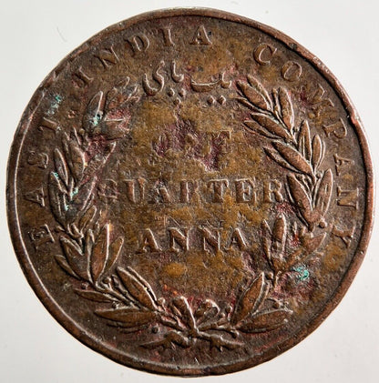 1835 India 1/4 Quarter Anna Coin | Collectable Grade