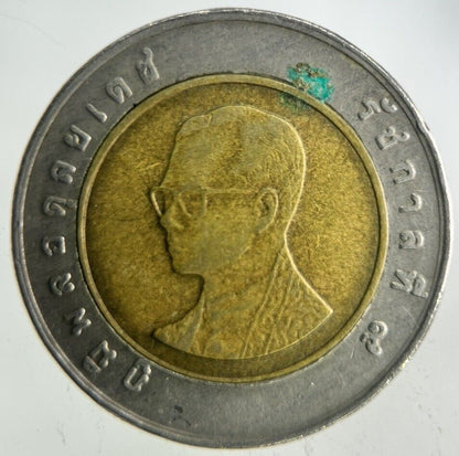2006 Thailand 10 Baht Rama XI Coin | Fine Collectable Grade