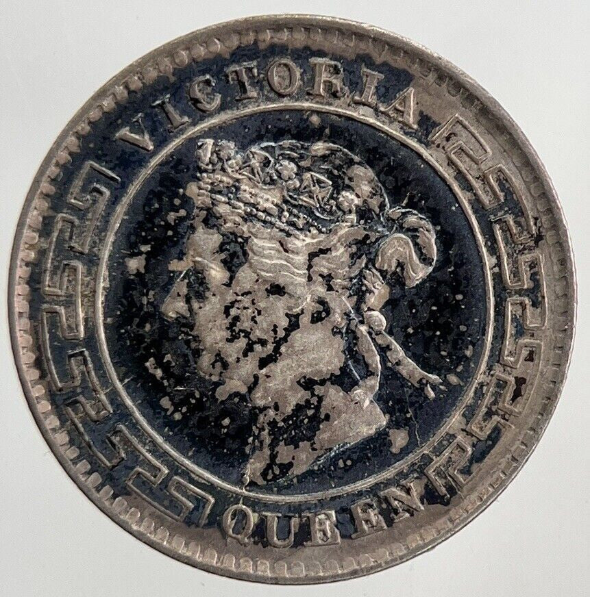 1893 Ceylon 10 Silver Cents Coin | Very High Grade