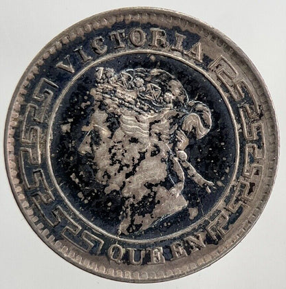 1893 Ceylon 10 Silver Cents Coin | Very High Grade