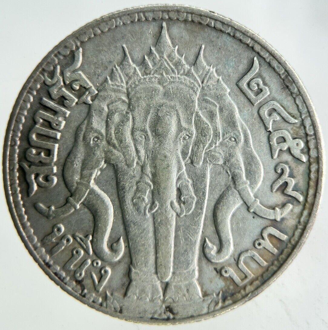 1916 Thailand Large Elephant 1 Baht Silver Coin | Very High Grade