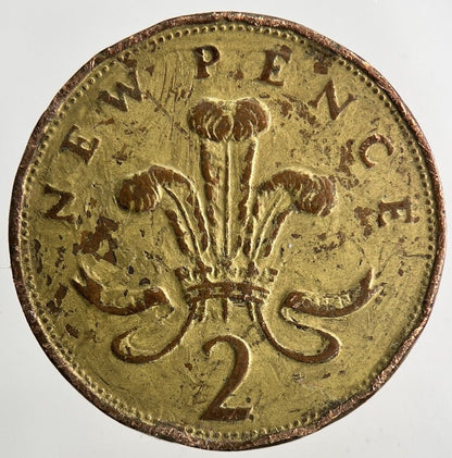 1971 Elizabeth II 2nd 2p Two - Pence Coin | Fine Collectable Grade