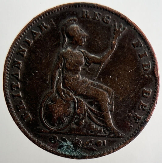 1855 Victoria Farthing Coin | Fine Collectable Grade | a986