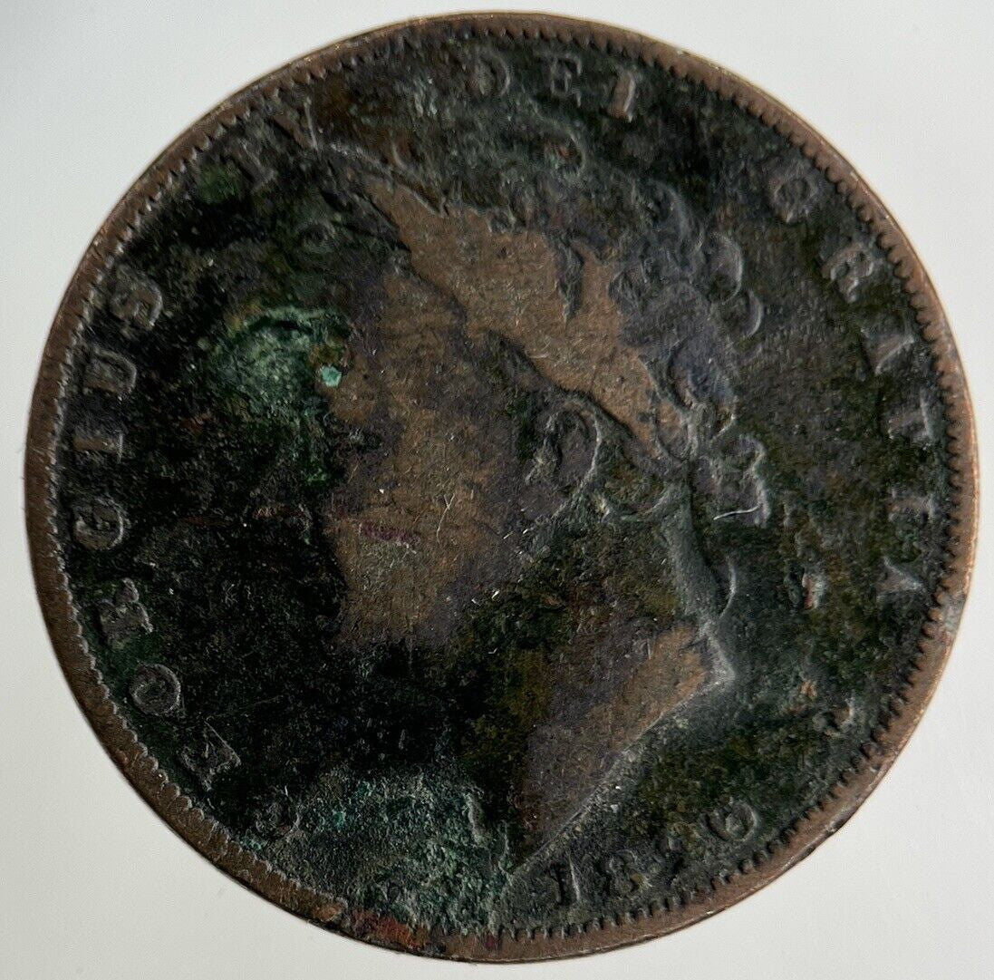 1826 George IV Farthing Coin | Collectable Grade