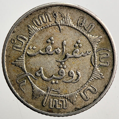 1941 Netherlands Indie 1/4 Silver Coin | Fine Collectable Grade | a3759