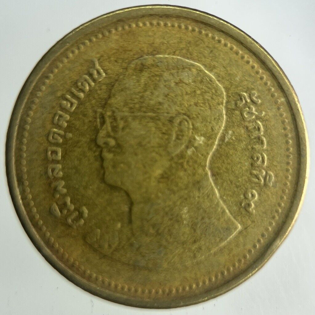 2013 Thailand 2 Baht Rama XI Coin | Fine Collectable Grade