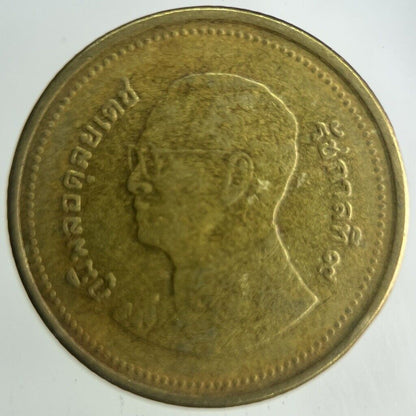 2013 Thailand 2 Baht Rama XI Coin | Fine Collectable Grade