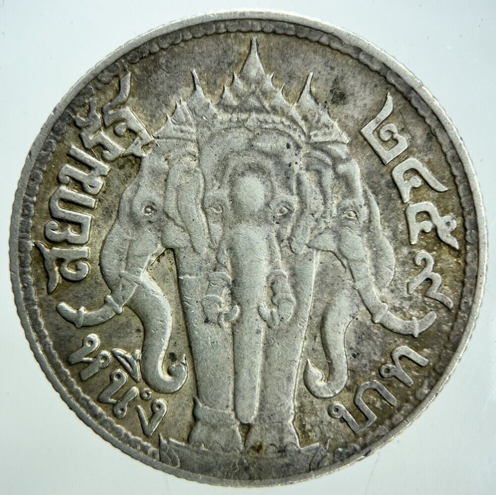 1916 Thailand Elephant 4 Salung 1 One Baht Silver Coin | Very High Grade