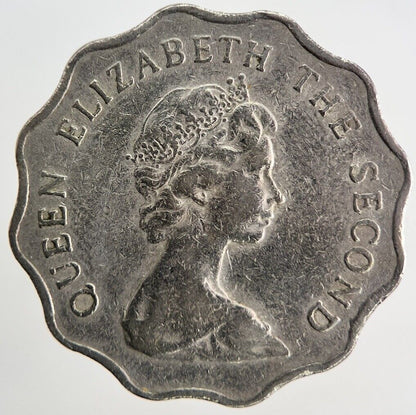 1979 Hong Kong 2 Dollars Coin | Very High Grade