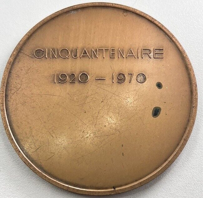 1920 - 1970 Large France De Brive Chambre De Commerce Medal Token Coin