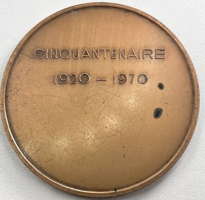 1920 - 1970 Large France De Brive Chambre De Commerce Medal Token Coin