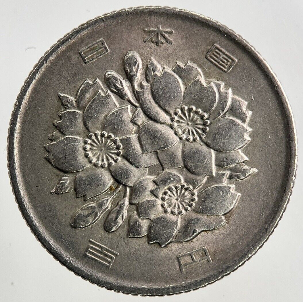 1974 Japan 100 Yen Coin | Fine Collectable Grade