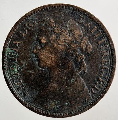 1875-H Victoria Farthing Coin | Collectable Grade