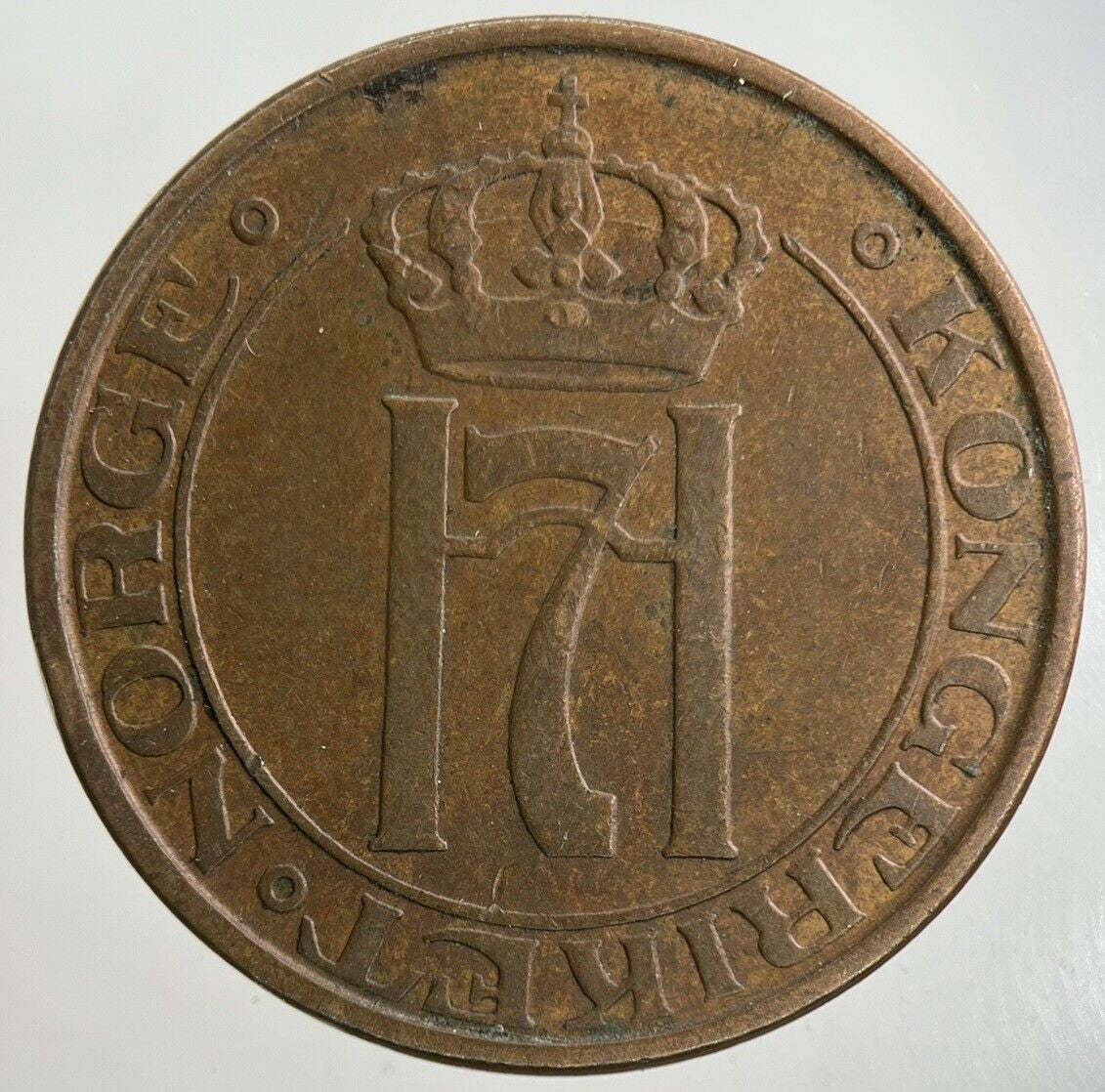 1941 Norway 5 Ore Coin | Fine Collectable Grade