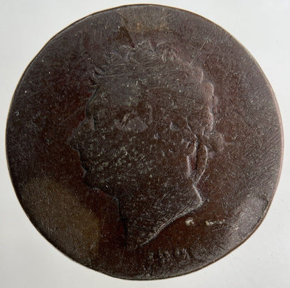 1826 George IV Half - Penny Coin | Collectable Grade