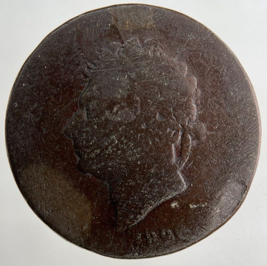 1826 George IV Half - Penny Coin | Collectable Grade